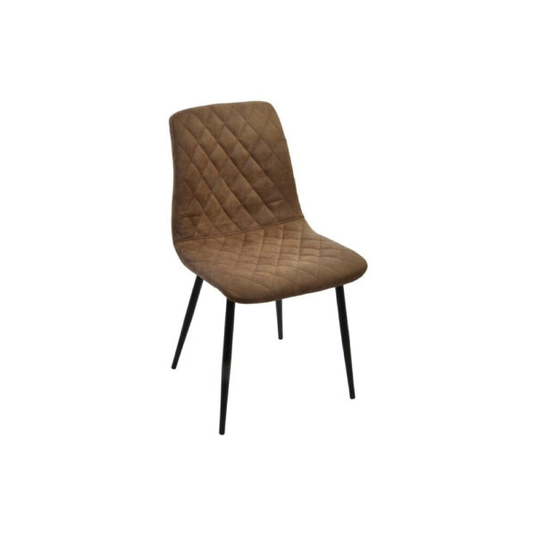 chaise de salle a manger dkd home decor metal polyurethane marron clair 44 x 53 x 83 cm- Dakar Sénégal